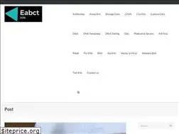 Sites similar to eabct2016.org