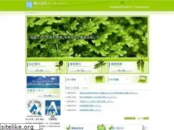 Sites similar to eac-oki.co.jp