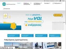 Sites similar to eac.com.cy