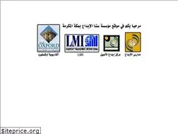 Sites similar to eac.com.sa