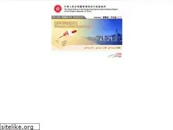 Sites similar to eac.gov.hk
