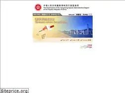 Sites similar to eac.hk