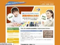 Sites similar to eac2012.net