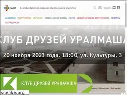 Sites similar to eaca.ru