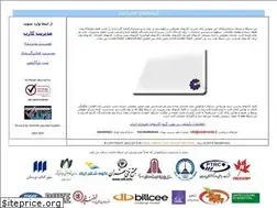 Sites similar to eaccg.com