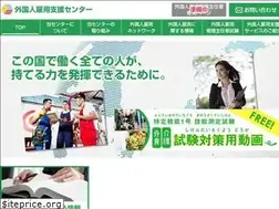 Sites similar to eacf.jp