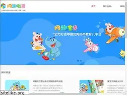 Sites similar to eachbaby.com