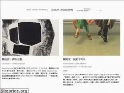 Sites similar to eachmodern.com