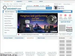 Sites similar to eachshot.com