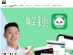 Sites similar to eacmfs2014.com