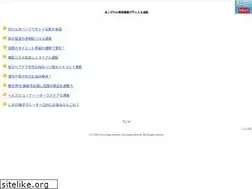 Sites similar to eacscoop.com