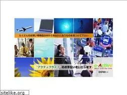 Sites similar to eactive.jp