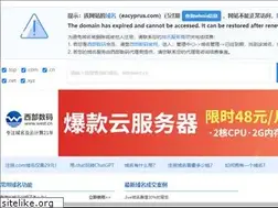 Sites similar to eacyprus.com