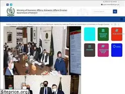 Sites similar to ead.gov.pk