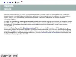Sites similar to ead.gr