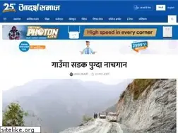 Sites similar to eadarsha.com