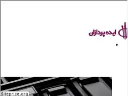 Sites similar to eadepardazan.com