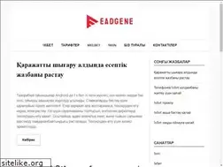 Sites similar to eadgene.org
