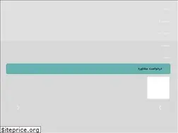 Sites similar to eadwizer.com