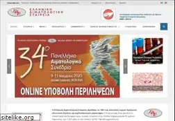 Sites similar to eae.gr