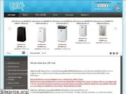 Sites similar to eaeasy.com