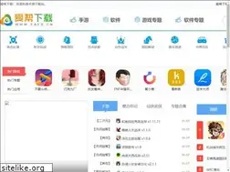 Sites similar to eaeb.cn