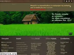 Sites similar to eaep-agiaparaskevi.gr