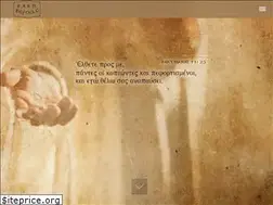 Sites similar to eaep-veria.gr