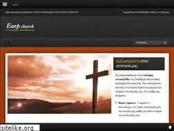 Sites similar to eaep.gr