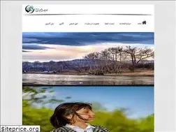 Sites similar to eafkh.com