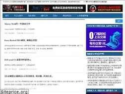 Sites similar to eafox.cn