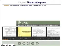 Sites similar to eag.su