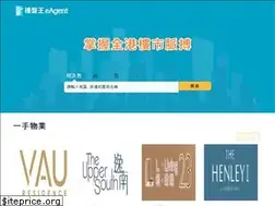Sites similar to eagenthk.com