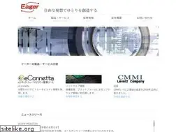 Sites similar to eager.co.jp