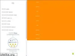 Sites similar to eagle-acc.com