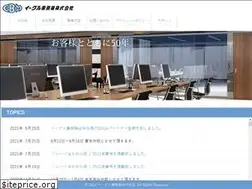 Sites similar to eagle-bm.co.jp