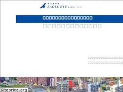 Sites similar to eagle-eye-co.jp