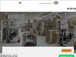 Sites similar to eagle-fl.com
