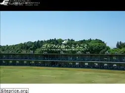 Sites similar to eagle-golf.jp