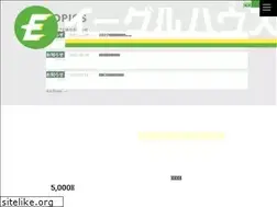 Sites similar to eagle-house.co.jp