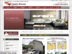 Sites similar to eagle-house.jp
