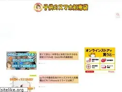 Sites similar to eagle-inc.jp