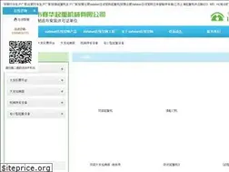 Sites similar to eagle-of-liberty.com