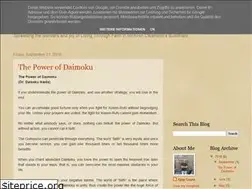 Sites similar to eagle-peak.blogspot.com
