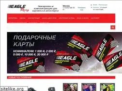 Sites similar to eagle-racing.ru