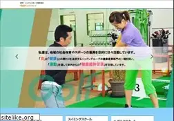 Sites similar to eagle-sports.net