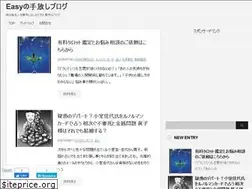 Sites similar to eagleflyaway.com