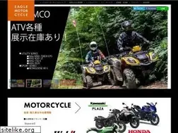 Sites similar to eaglejp.co.jp