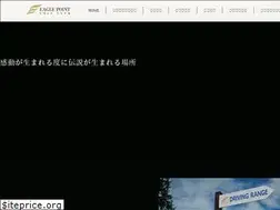 Sites similar to eaglepoint.co.jp