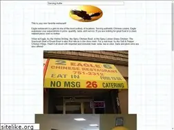 Sites similar to eaglerestaurant.net